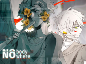 Nobody-Nowhere-300x225 Nobody Nowhere