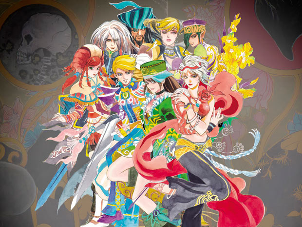 Romancing SaGa -Minstrel Song- Remastered International